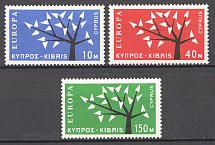 1963 Cyprus CV $190 (Full Set, MNH)
