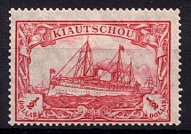 1905-19 1/2d Kiautschou, German Colonies, Kaiser’s Yacht, Germany (Mi. 34 II A, CV $70)