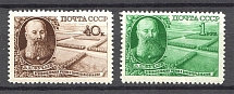 1949 USSR Dokuchayev (Full Set, MNH)