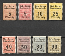 Bavaria Railway Stamps (MH/MNH)