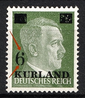 1945 6 on 5pf Occupation of Kurland, Germany (Mi. 1 III, BROKEN '6', Print Error, Signed, CV $360, MNH)