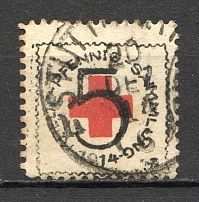 1914 Red Cross Society `5` (Cancelled)