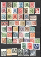 1920-37 Austria Collection (Full Sets, MNH/MH)
