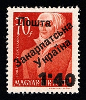 1945 1.40f on 70f Carpatho-Ukraine (Steiden 74, Kramarenko 74, First Issue, Type I, Only 54 Issued, Signed, CV $390)