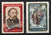 1957 100th Anniversary of the Death of M. Glinka, Soviet Union USSR (Perf 12.25, Full Set, CV $50, MNH)