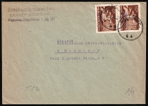 1951 (5 Feb) Republic of Poland, 'Groszy' Overprints, Cover from Wagrowiec to Poznan