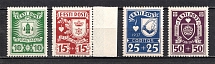 1937 Estonia (Full Set, CV $50, MNH)