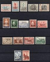 1940 Greece (Mi. 1 - 12, 14 - 17, Signed, CV $40, MNH)