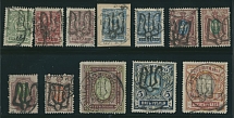 Ukraine - Trident Overprints - Podilia - 1918, black overprint (type 48) on perforated 2k-10r, including stamp of 10k/7k, all are postally used, F/VF, properly expertized, C.v. $944 plus No.2064, priced with ''-'' in used …