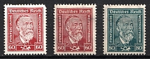1924-28 Weimar Republic, Germany (Mi. 362 x, y - 363 x, Full Set, CV $60)