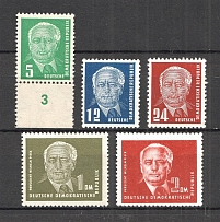 1952-53 German Democratic Republic GDR (CV $170, Full Set, MNH)