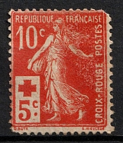 1914 10c+5c France (Mi. 126, Full Set, CV $40)