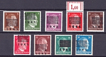 1945 Netzschkau-Reichenbach (Saxony), Germany Local Post (Mi. 1 I - 20 I, CV $1,200, MNH)