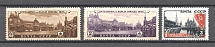 1946 USSR Parade in Moscow (Full Set, MNH)