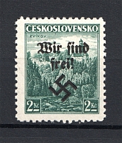 1938 Germany Occupation of Rumburg Sudetenland 2 Kc (CV $80, Signed)