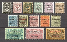 1920 Wallis & Futuna Islands French Colony (CV $35)