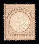 1872 18kr German Empire, Germany (Mi. 11, Certificate, CV $4,500, MNH)