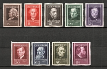 1937 Austria (CV $55, Full Set, MNH)