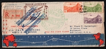 1937 (Apr.) registered First Flight China Clipper cover sent from Shanghai to U.S.A.