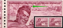 1944 12pf Third Reich, Germany, Pair (Mi. 890 III, Dot under 'K', Print Error, CV $110, MNH)
