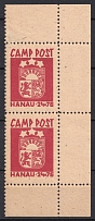 1947 24+76pf Hanau, Baltic DP Camp, Displaced Persons Camp, Pair (Wilhelm 2, Corned Margins, CV $30)