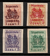 1918 San Giorgio di Nogaro, Issued for Italy, Austria-Hungary, World War I Occupation Local Delivery Provisional Issue (Mi. I - IV, Unissued, Full Set)