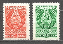 1949 USSR The Belarus Republic (Full Set, MNH)