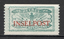 Germany army intelligence telegraph stamp Island Mail (MNH)