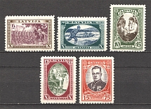 1932 Latvia (Perf, CV $55, Full Set)