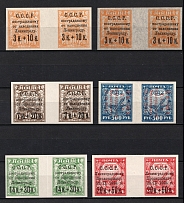 1924 For the Leningrad Proletariat, Soviet Union, USSR, Gutter Pairs (Variety of Paper, Full Set, MNH)