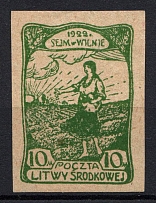 1922 10 M Central Lithuania (Green PROBE on FIBER Paper, Imperf Proof)