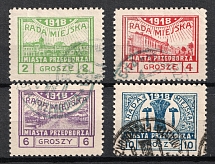 1918 Przedborz Local Issue, Poland (Full Set, Canceled, CV $140)