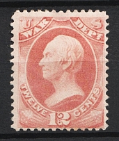 1873 12c Clay, Official Mail Stamp 'War', United States, USA (Scott O89, Rose, CV $280)