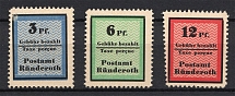1945 Runderoth, Local Mail, Soviet Russian Zone of Occupation (Full Set, CV $100, MNH)