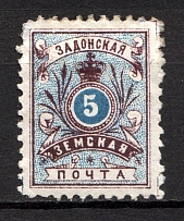 1891 5k Zadonsk Zemstvo, Russia (Schmidt #26, CV $35)