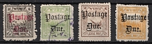 1895 Wuhu, Local Post, China (MH/Canceled, CV $90)