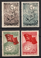 1938 Soviet Flight to the North Pole, Soviet Union, USSR, Russia (Full Set)