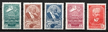 1940 The 100th Anniversary of the Tchaikovsky's Birthday, Soviet Union, USSR, Russia (Full Set)