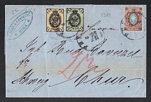 1879 (6 May) Russian Empire cover from the Swiss consulate in Riga to Chur (Switzerland) with the consulate label on the back