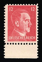 1944 12pf American Propaganda Forgery of Hitler Issue, Anti-German Propaganda (Mi. 16, Certificate, Margin, Signed, CV $70, MNH)