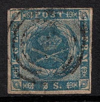 1855 2Sk Denmark (Mi. 3, Used, CV$70)