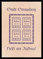 1946 Strausberg (Berlin), Germany Local Post, Souvenir Sheet (Mi. Bl. 1 II, CV $70, MNH)