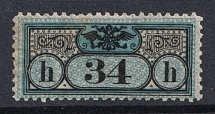 34h Austria-Hungary, Revenue
