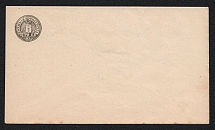 1891 Rzhev Zemstvo 3k Postal Stationery Cover, Mint (Schmidt #17, Watermark lines, Rose Interior, CV $300)