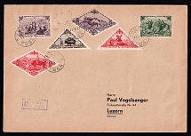 1937 (17 Feb) Tannu Tuva Registered cover from Kizil to Luzern (Switzerland), franked with 1936 10k, 30k, 35k, 70k, 80k, and airmail 15k