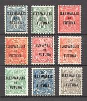 1922-28 Wallis & Futuna Islands French Colony (CV $10)
