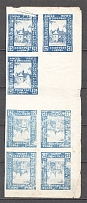 1919 Ukraine Liuboml Block of Four Tete-beche `25` (Inverted Value)