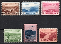 1943 Italian Governorate of Montenegro, Airmail (Full Set, CV $70)