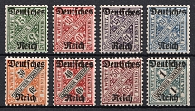 1920 Weimar Republic, Germany, Official Stamps (Mi. 57 - 64, Full Set, CV $30)