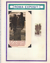 1911 Exhibition in Rome, Italy, Stock of Cinderellas, Non-Postal Stamps, Labels, Advertising, Charity, Propaganda, Postcard (#669)
